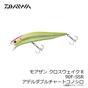 Приманка рыболовная DAIWA MORETHAN CROSSWAKE R 90F-SSR Ader Double Chart Conoshiro — фото 8