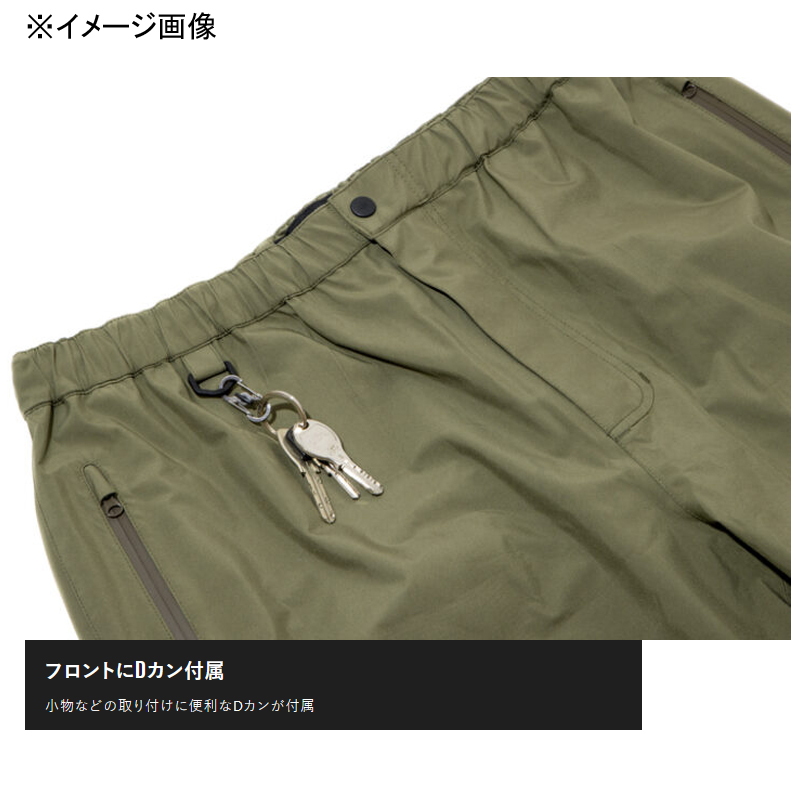 Cloud Shell Pants PA-A002 — фото 5