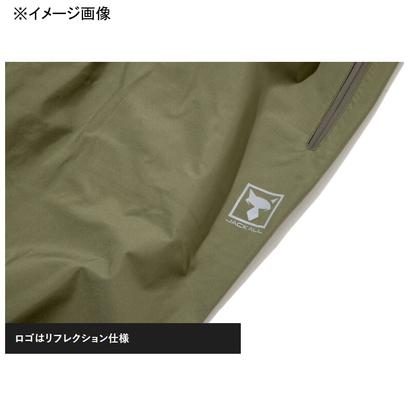 Cloud Shell Pants PA-A002 — фото 6
