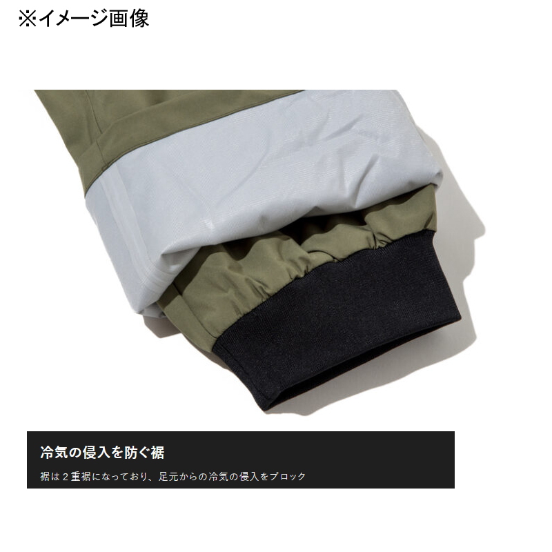 Cloud Shell Pants PA-A002 — фото 3