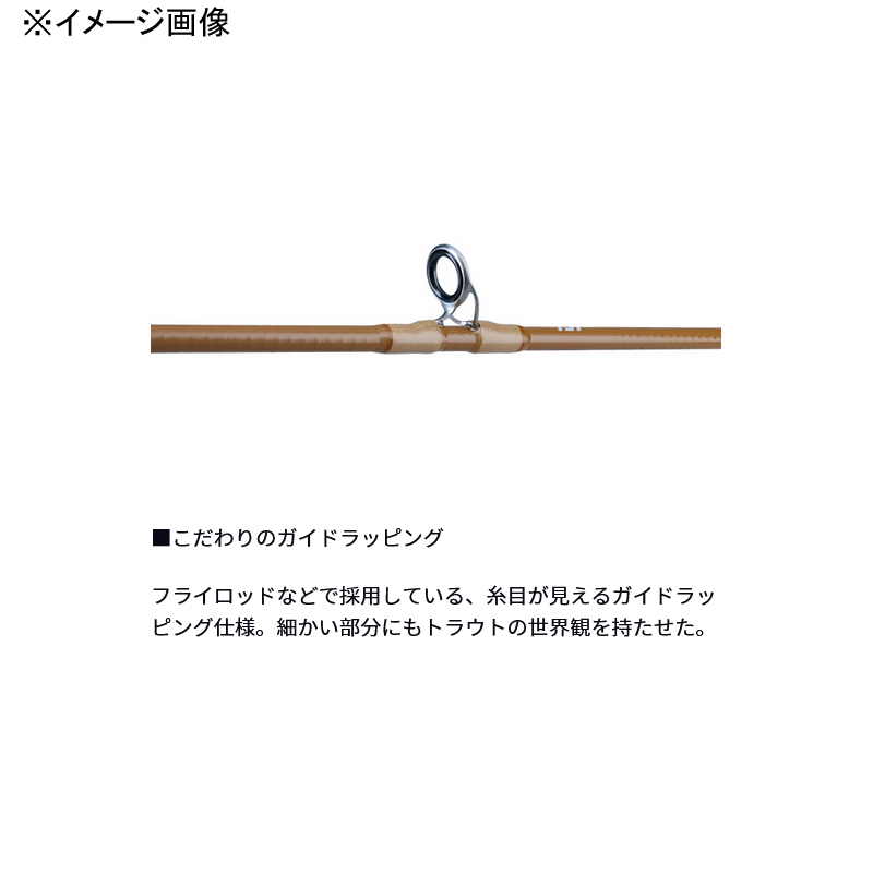 PURELIST 410L・W (Spinning・2 Piece) — фото 4
