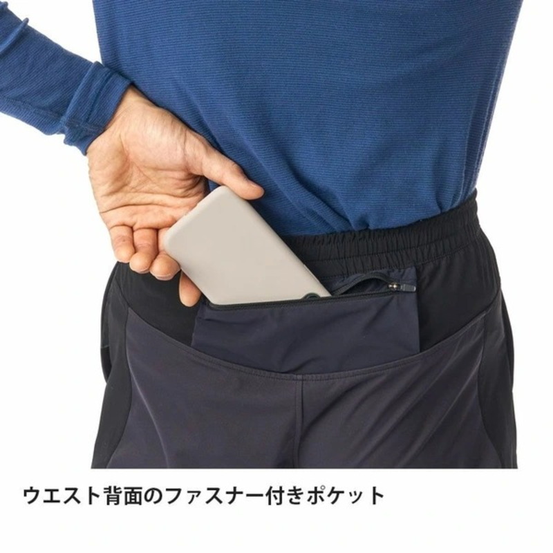 Sky Trail Pants Men's — фото 6