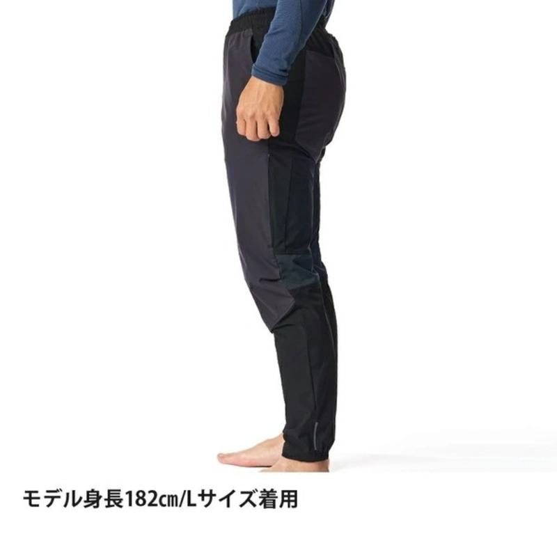 Sky Trail Pants Men's — фото 4