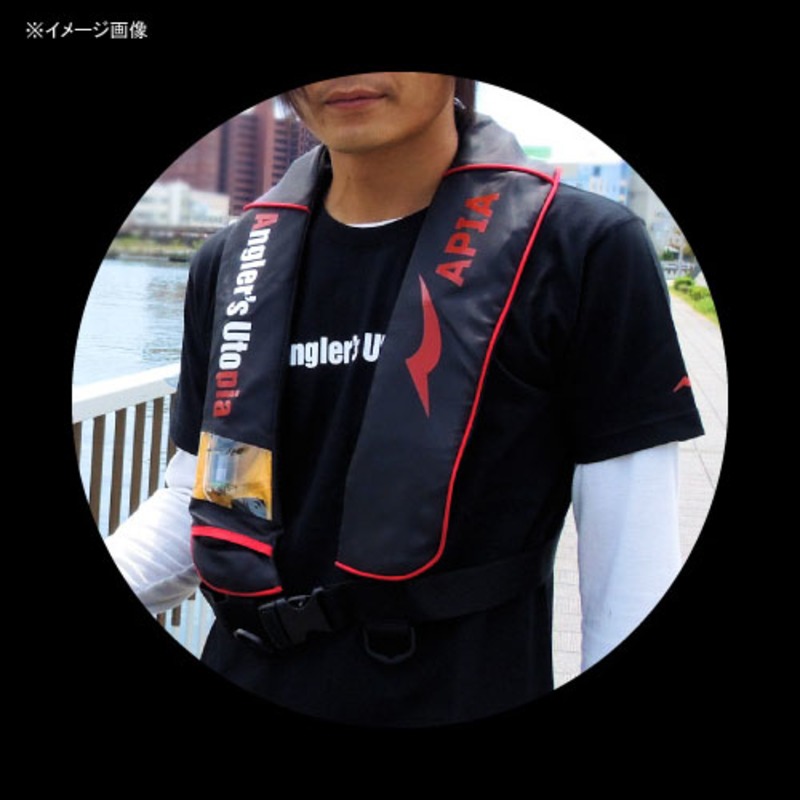 APIA Inflatable Life Jacket — фото 2