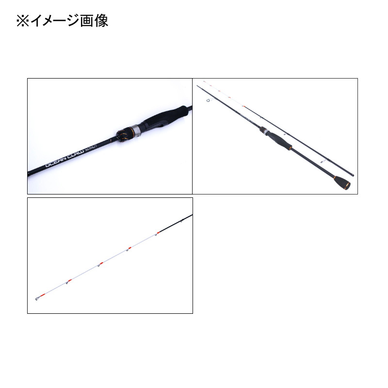 Ocean Claw OCL-S63M/S (Spinning, 2-piece) — фото 4