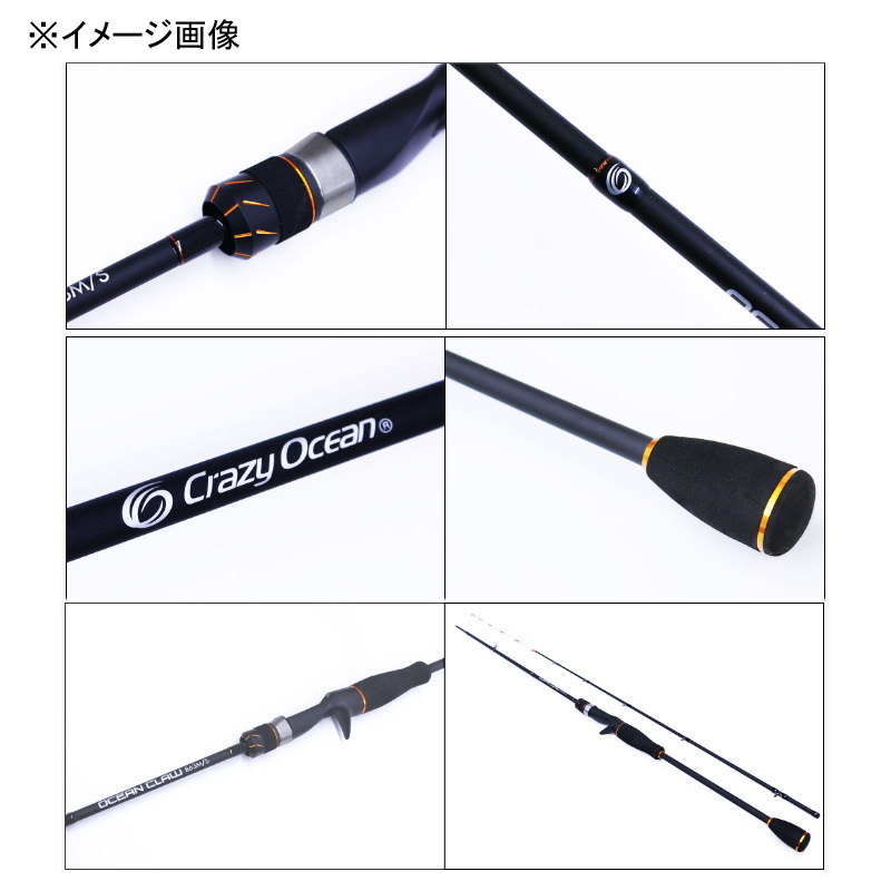 Ocean Claw OCL-S63M/S (Spinning, 2-piece) — фото 3