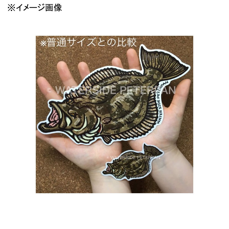 BIG Flounder Sticker — фото 3
