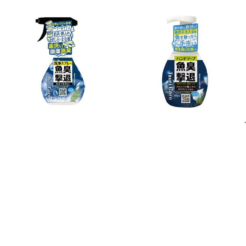 Big Catch, Then Odorless. For Going Home (Fish Odor Repelling Soap + Cleaning Spray Manners Kit) — фото 2