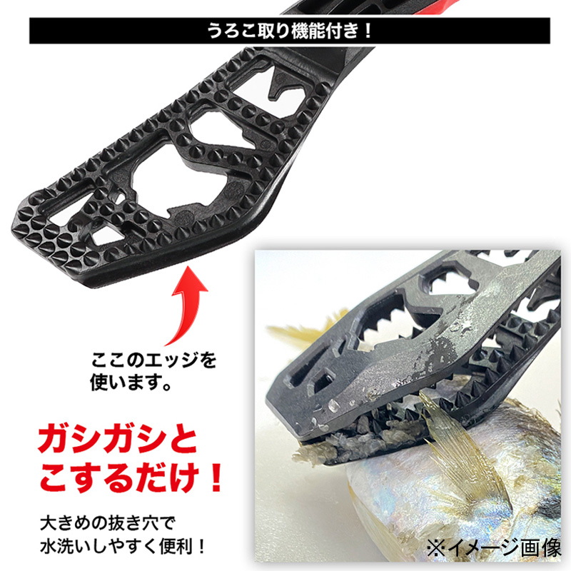 DRESS Fish Grip (Fish Grabber) DINO GRIP EVO — фото 8