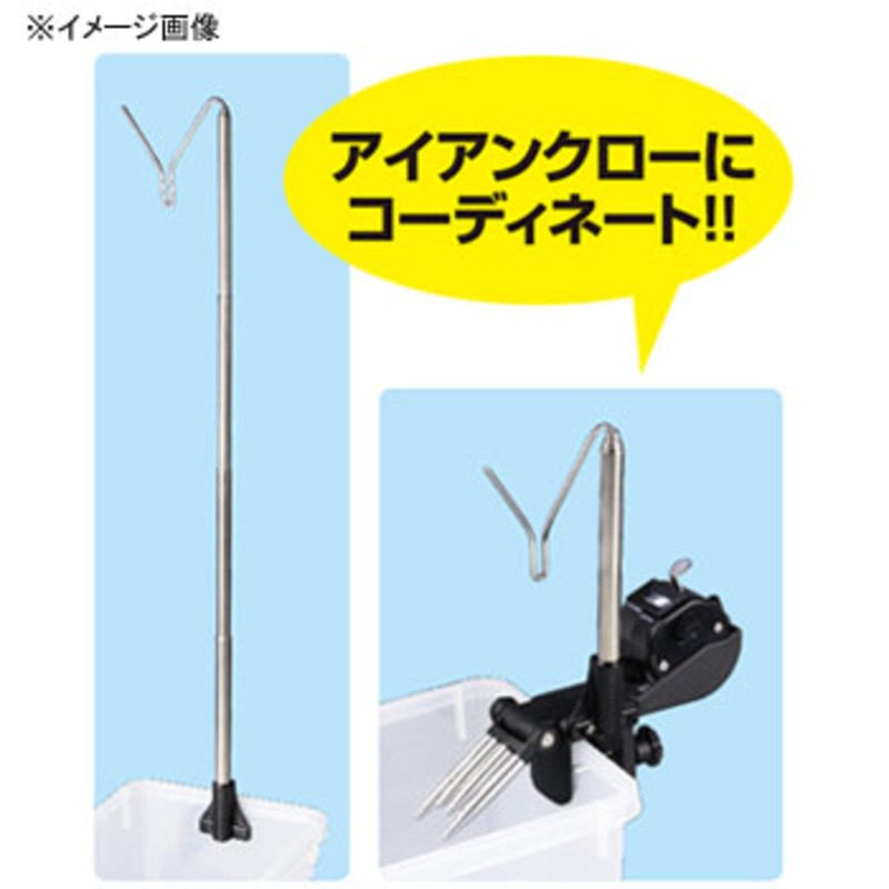 Attack Shelf Smelt Antenna (Magnet Type) — фото 2