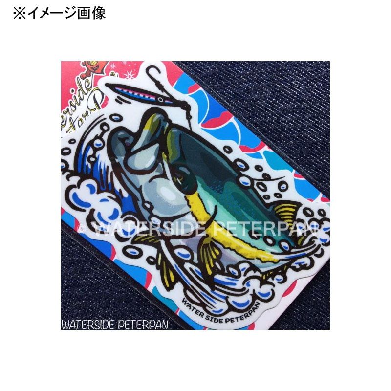 BIG BITE Hiramasa Sticker — фото 4