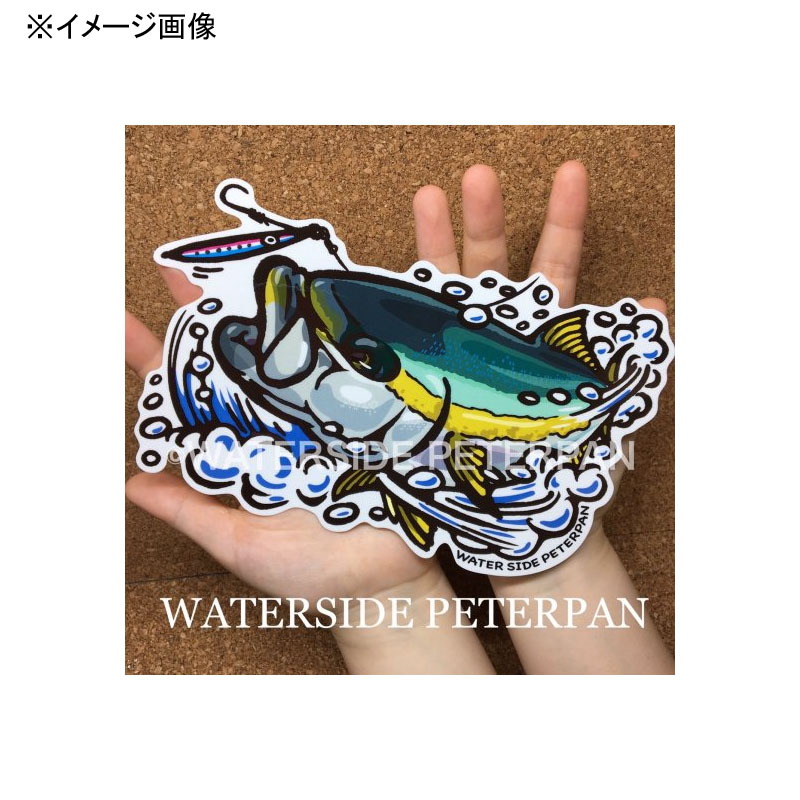 BIG BITE Hiramasa Sticker — фото 2