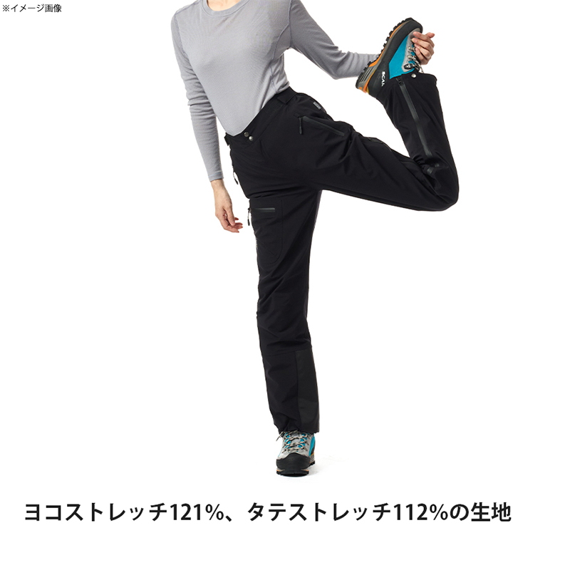 Everbreath Primo Pants — фото 10