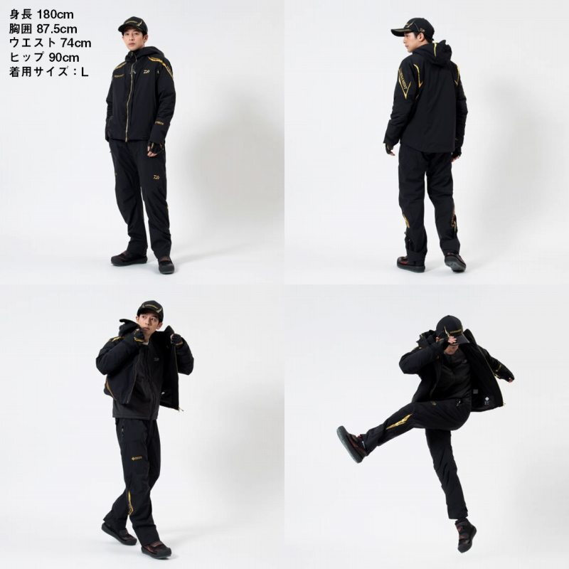 DJ-1026TS WINDSTOPPER Tournament Flex Suit — фото 4