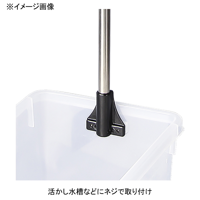 Attack Shelf Wakasagi Antenna (Pulley) — фото 3