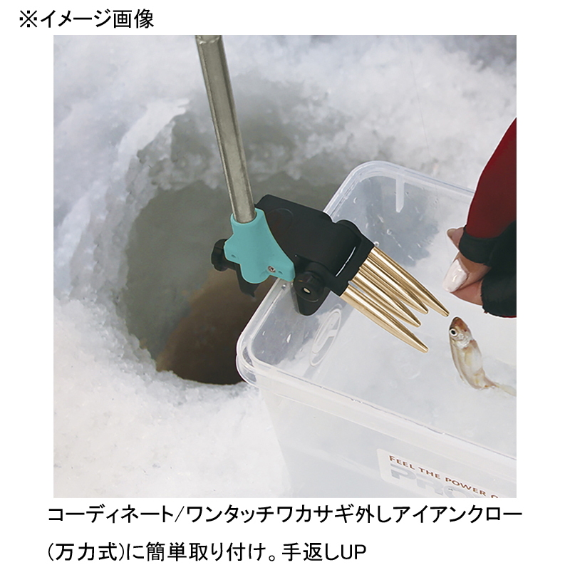 Attack Shelf Wakasagi Antenna (Pulley) — фото 2