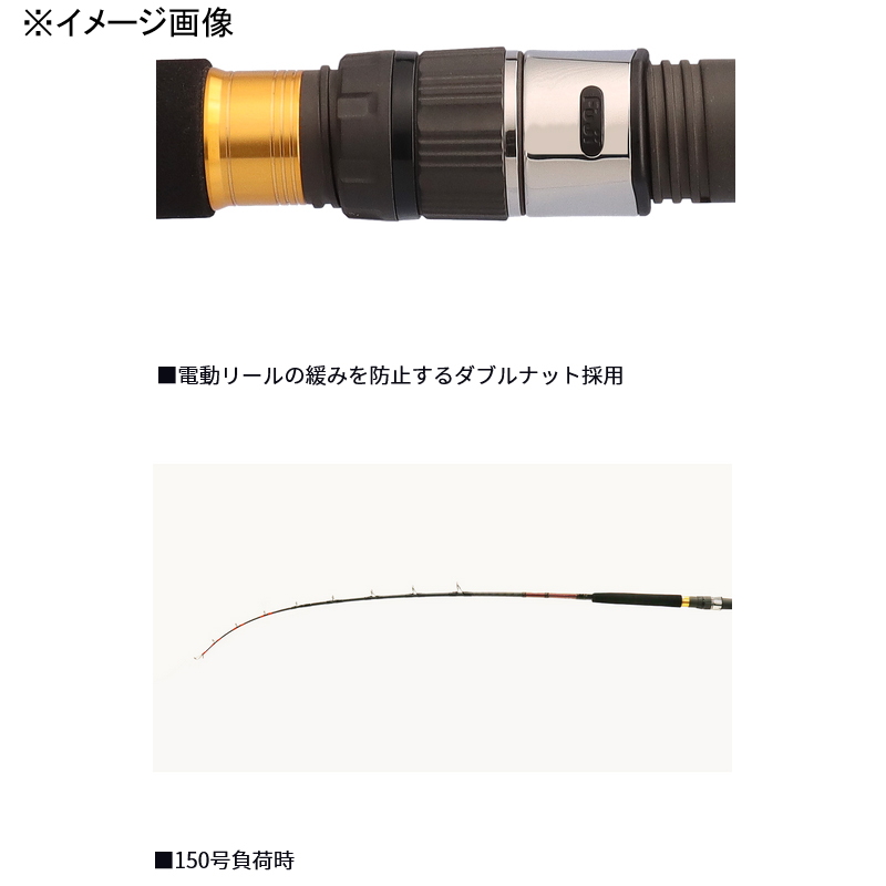 Surume Squid X 150 (2-Piece) — фото 4