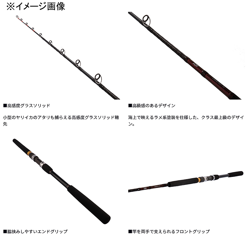 Surume Squid X 150 (2-Piece) — фото 3