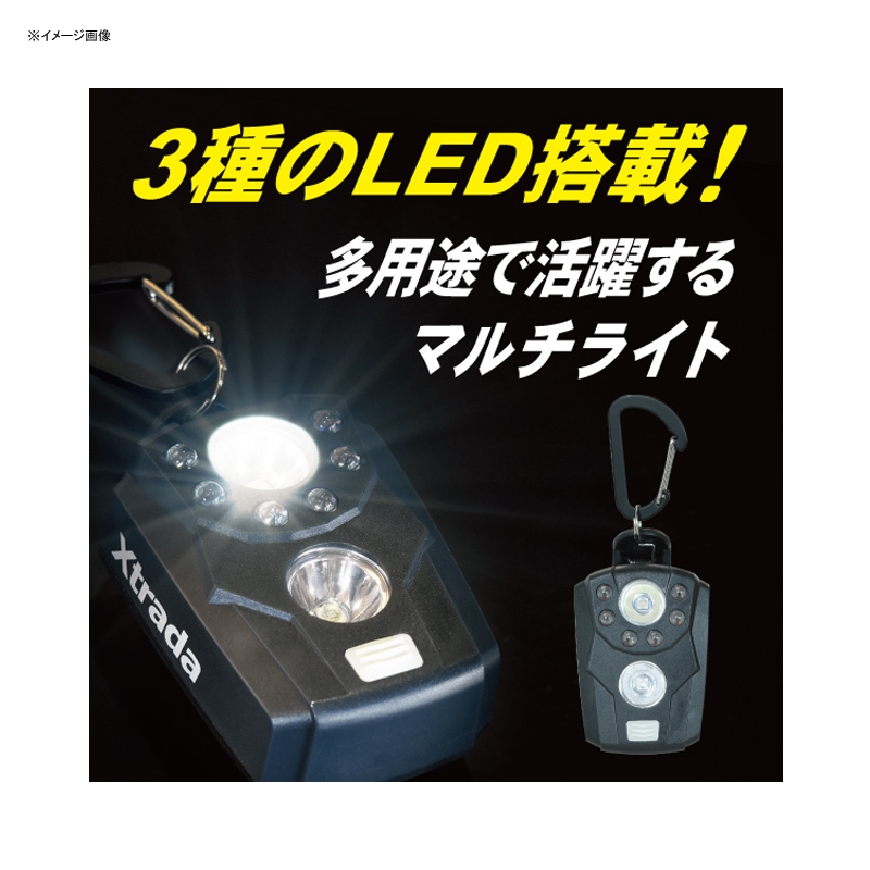 Xtrada X8 Multi Light — фото 2