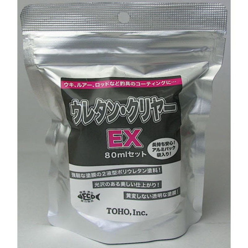 Urethane Clear EX Set — фото 2