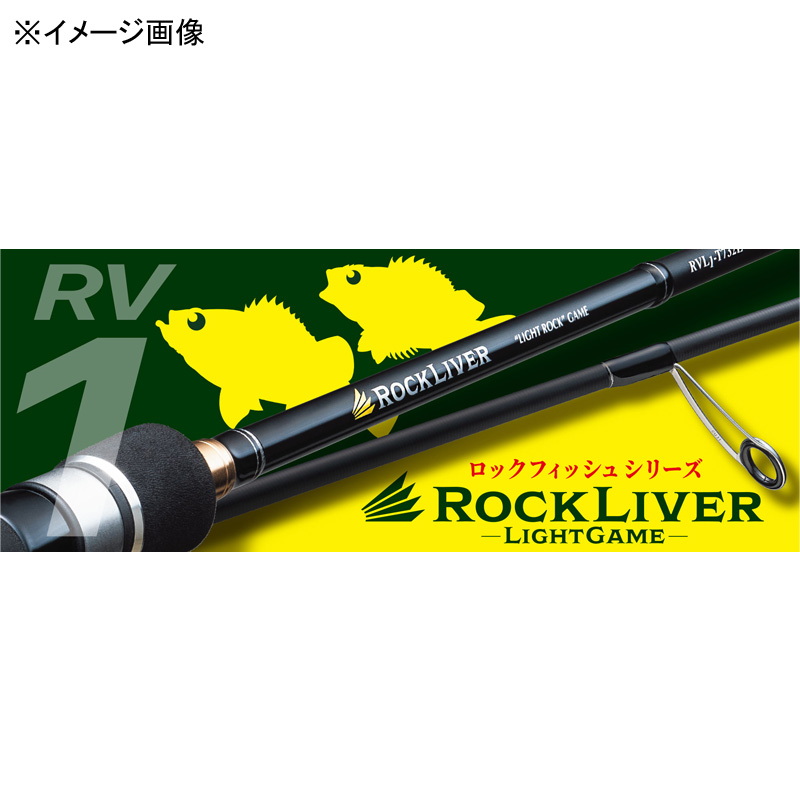 Rock River 1G Light Game RVL1-T802M (2-Piece) — фото 2