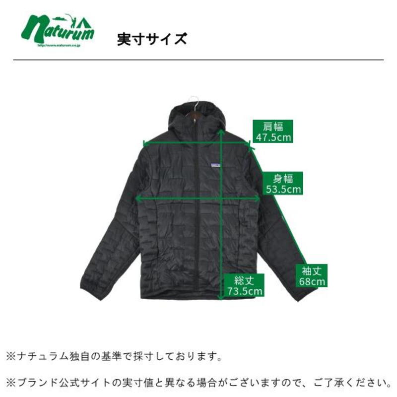Men's Micro Puff Hoody — фото 9