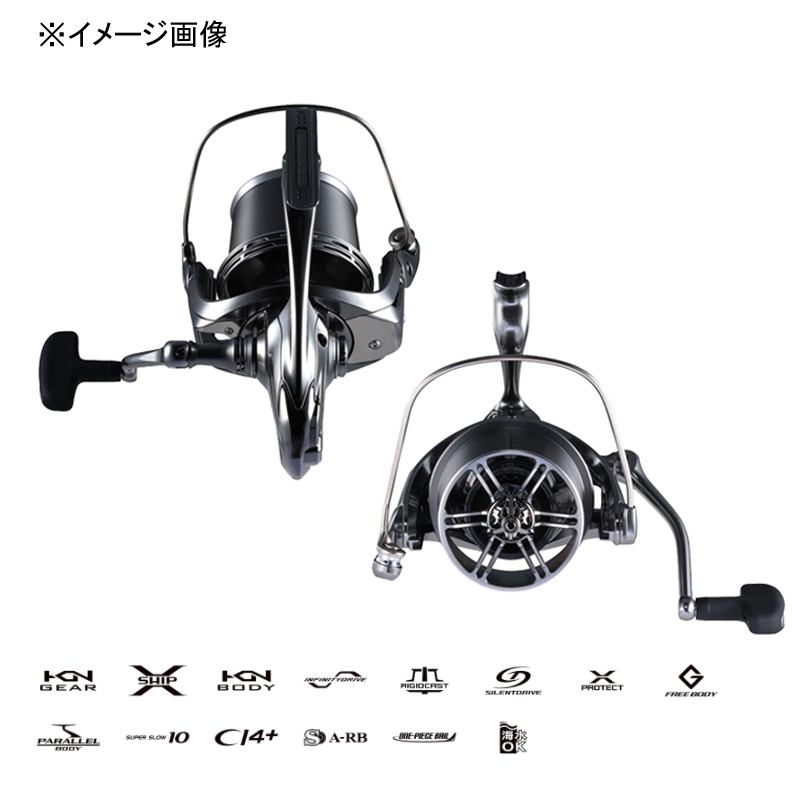 (Reservation, January arrival) 22 Kisu Special 45 CE Extra Fine — фото 2