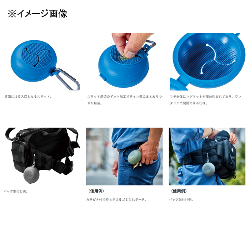 Lagze Silicone Trash Pouch — фото 3