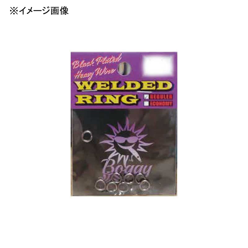 Welded Ring Economy Pack — фото 2