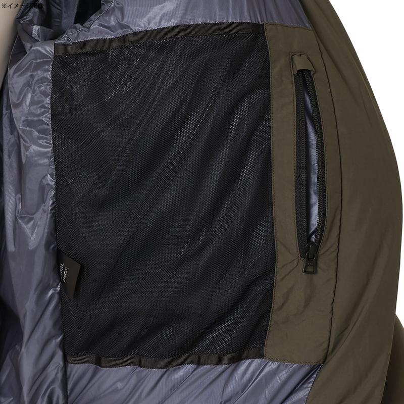 Northern Light Down Jacket Men's — фото 10