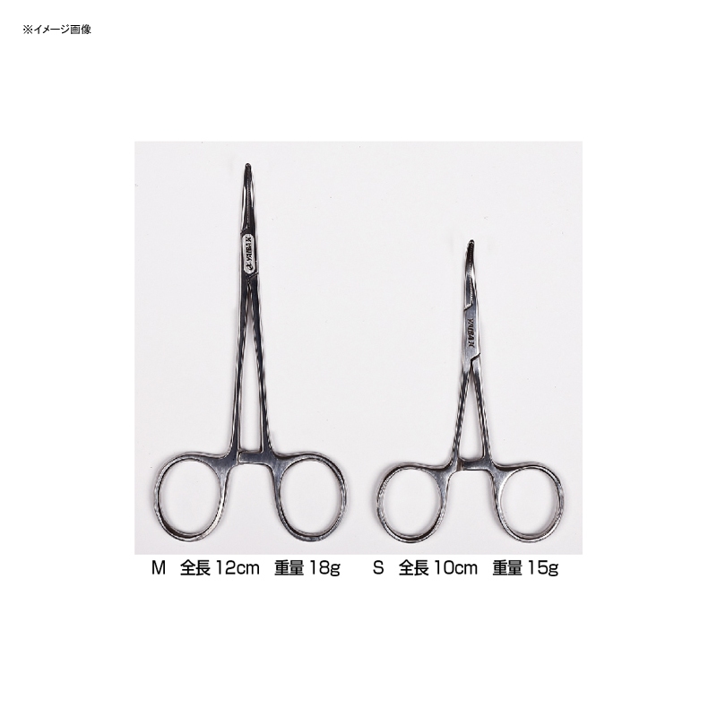 Yaiba Hook Remover Forceps Pliers — фото 2