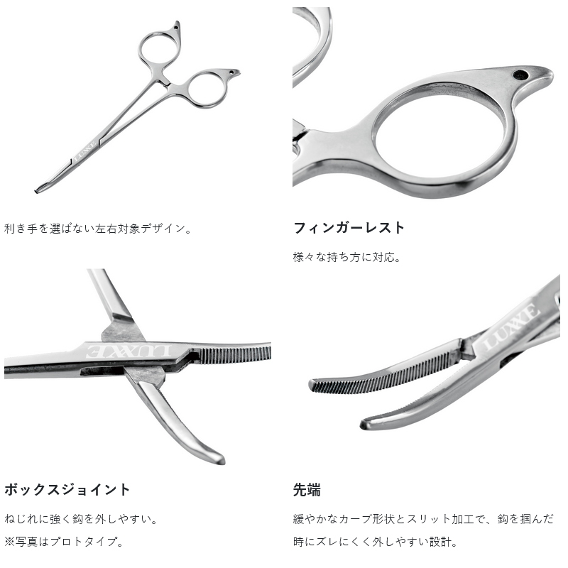 (Pre-order, October Release) Rigid Shaft Forceps — фото 2