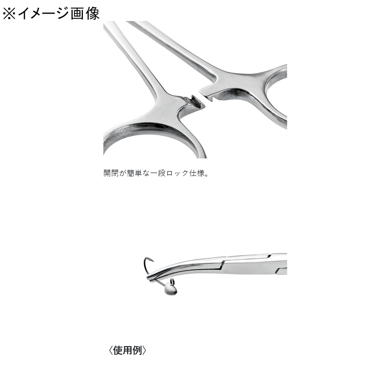 (Pre-order, October Release) Rigid Shaft Forceps — фото 3