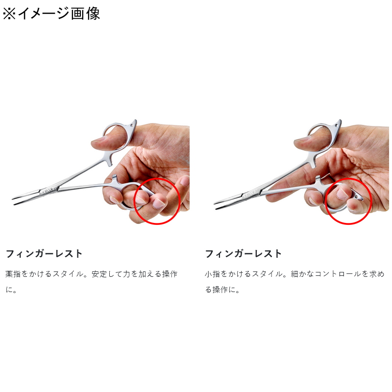 (Pre-order, October Release) Rigid Shaft Forceps — фото 4