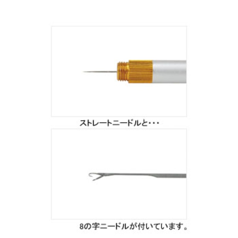 Двойная игла с магнитом Double Needle (with Magnet) — фото 2