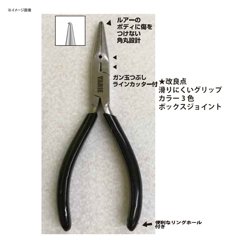 Split Ring Pliers 2 — фото 2
