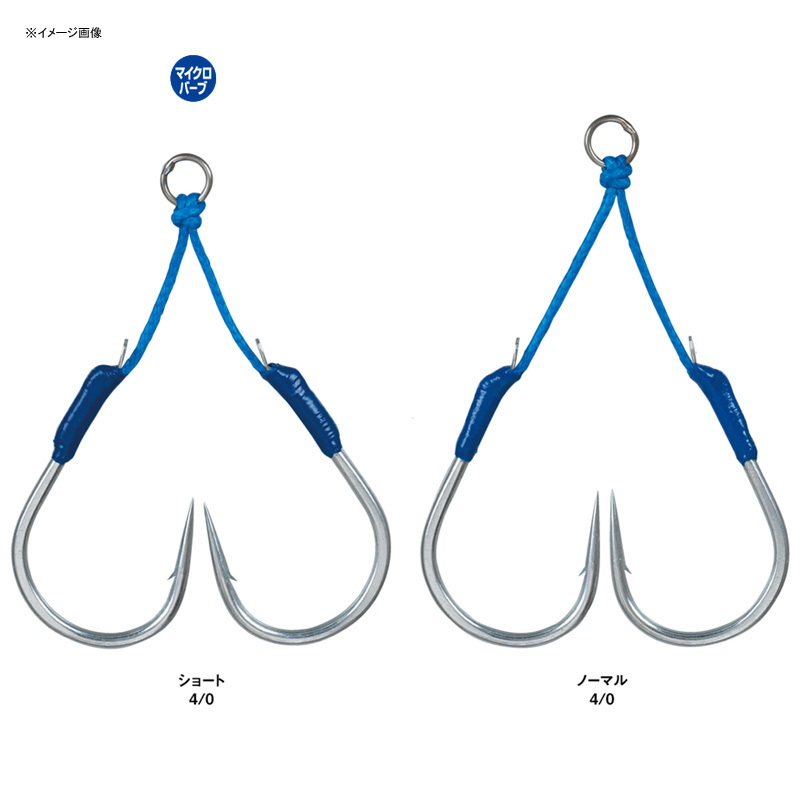 Assist Hook Vertical Limit Double Short — фото 2