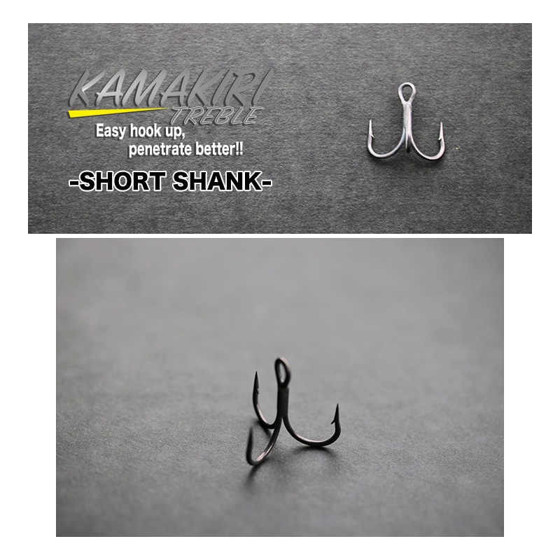 Kamakiri Treble Short Shank — фото 2