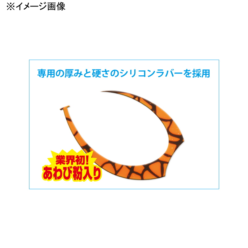 Kaishin Silicone Necktie Big WG Hercules — фото 3