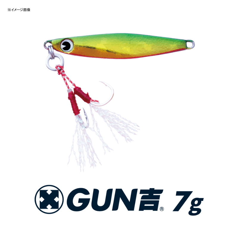 ima GUN Kichi — фото 2