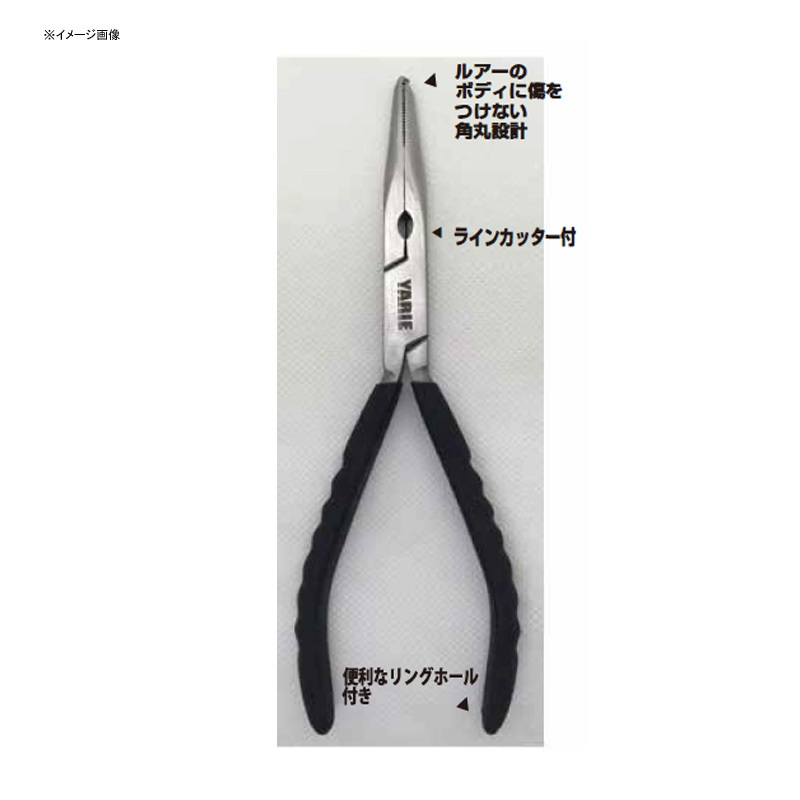 Split Ring Pliers — фото 2