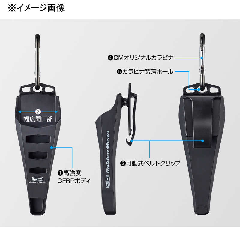 GM Capture Grip Holder — фото 2