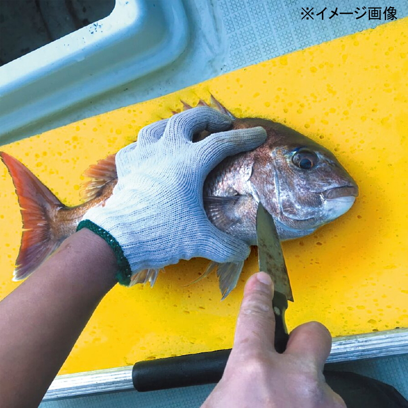 Yellow Mat Marine — фото 2