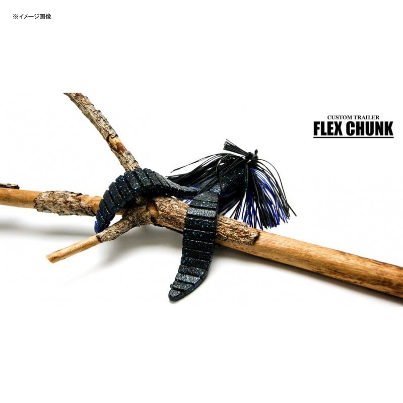 Flex Chunk — фото 2