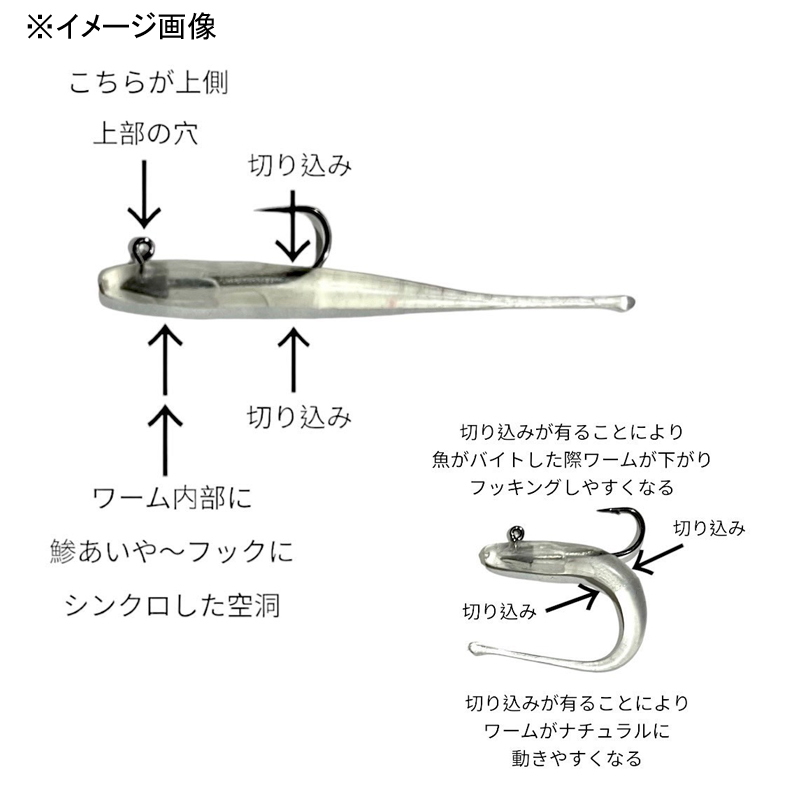 Aji Aiya~ Complete Pack — фото 2