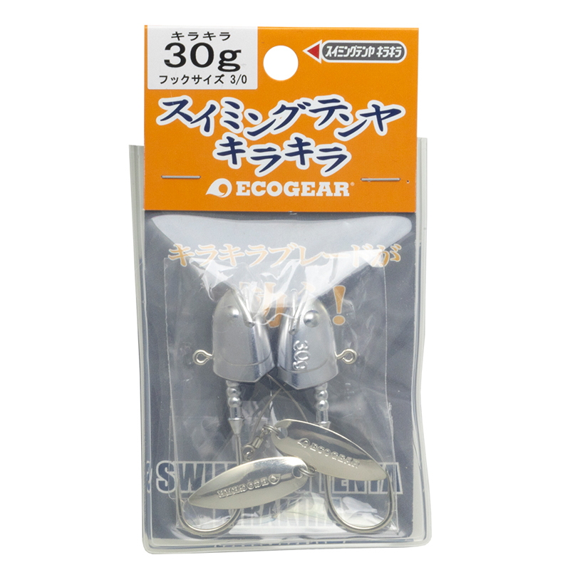 Swimming Tenya Kirakira 30g #3/0 — фото 2