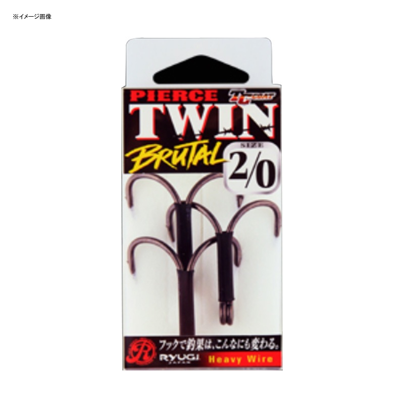 Pierce Twin Brutal — фото 2