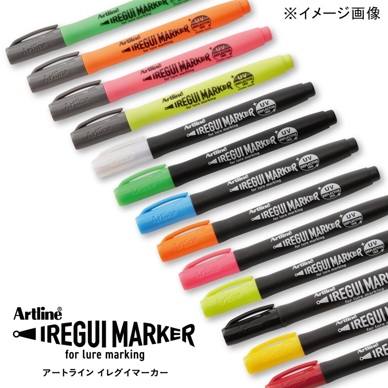 (Selected Popular Eging Colors) Artline Iregui Marker (Great Value 3-Piece Set) — фото 3