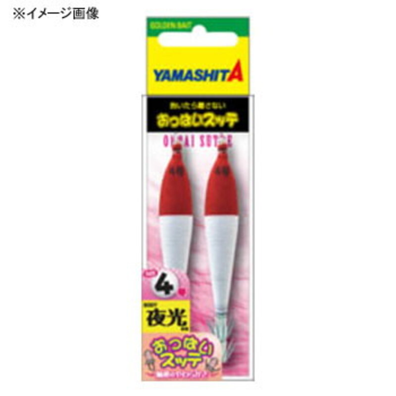 Oppai Sutte Cloth-Wrapped 2.5-T2 2 Pieces — фото 2