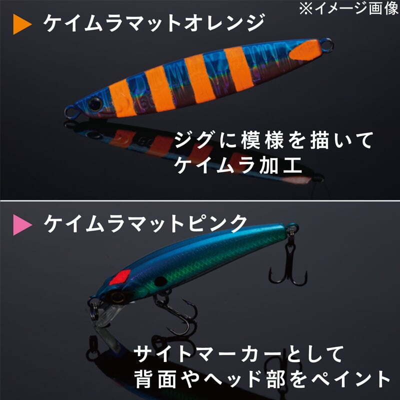 (Carefully Selected Popular Jigging Colors) Artline Ire Gui Marker (Great Value 3-Piece Set) — фото 11